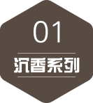 全國(guó)派遣